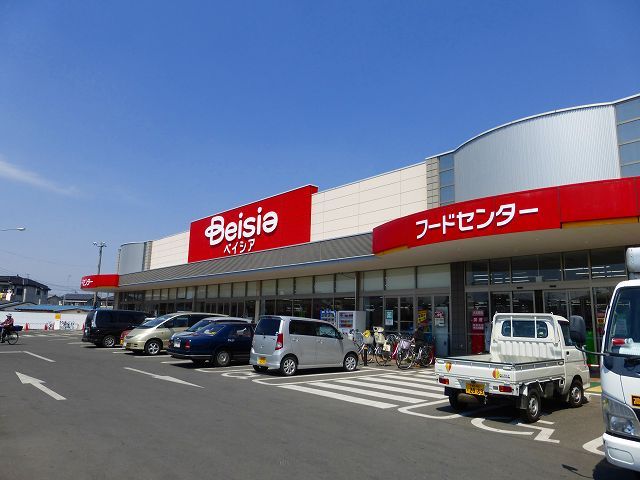 スーパー　ベイシア宇都宮陽東店（スーパー）まで1179m