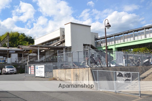その他　ＪＲ八本松駅（その他）まで700m