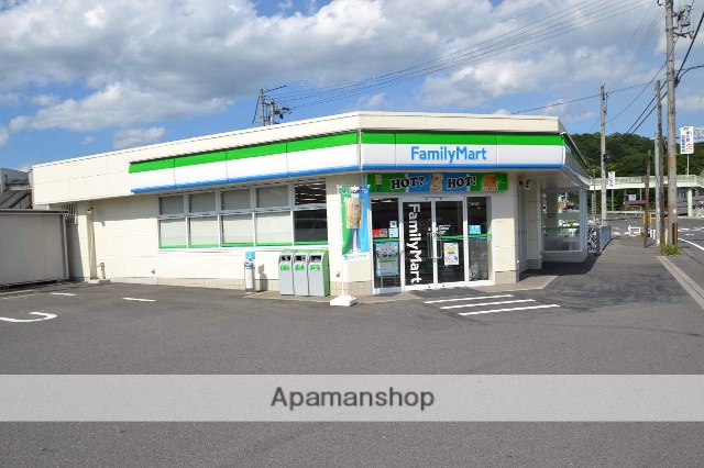 コンビニ　ファミリーマート八本松駅前店（コンビニ）まで600m