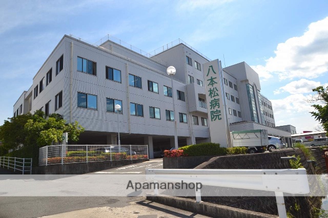 病院　八本松病院（病院）まで2703m