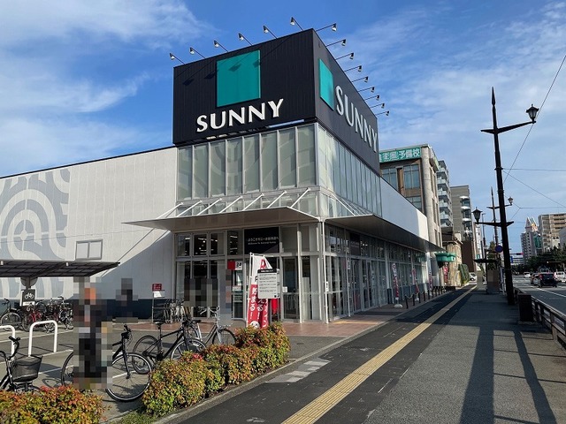 スーパー　サニー水前寺店（スーパー）まで640m