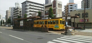 その他　水前寺公園電停（その他）まで330m