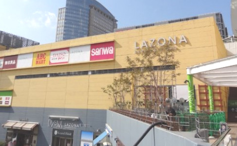 ショッピングセンター　ラゾーナ川崎プラザ（ショッピングセンター）まで1181m