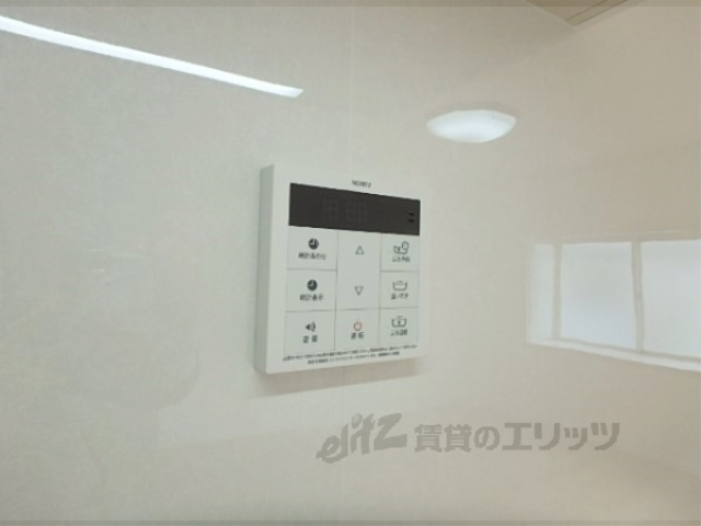 その他設備　給湯器リモコン
