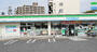 コンビニ　【ファミリーマート小倉赤坂一丁目店】（コンビニ）まで540m