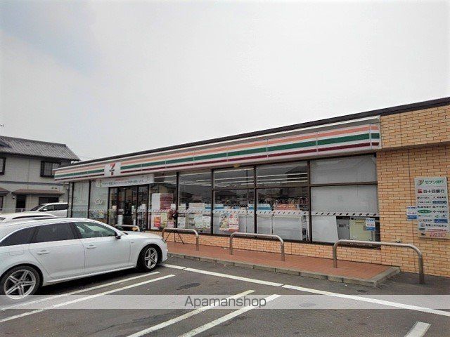 コンビニ　セブンイレブン観音寺三本松町店（コンビニ）まで300m