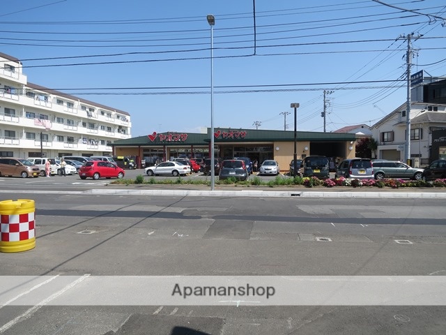 スーパー　ヤオマサ（株）／中町店（スーパー）まで1397m