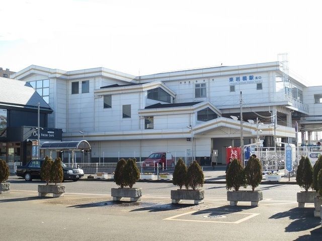 その他　東岩槻駅（その他）まで2000m