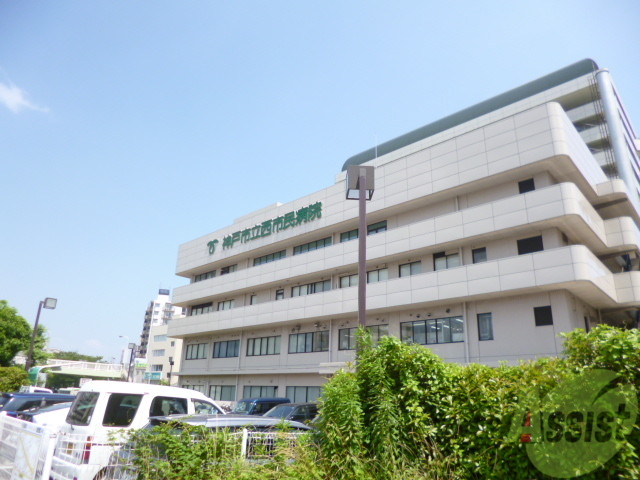 郵便局　（郵便局）まで300m