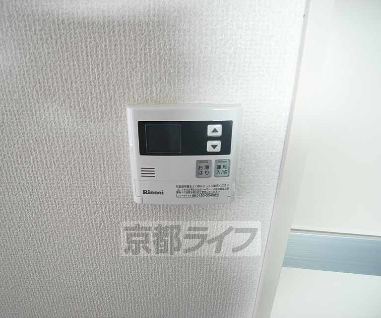 その他設備　温度設定ができます。