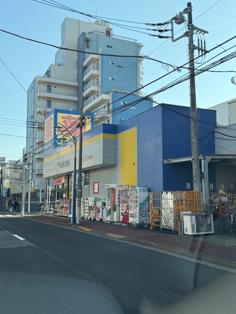 ドラックストア　マツモトキヨシ大田久が原店（ドラッグストア）まで389m
