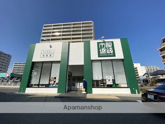 その他　眼鏡市場福岡伊都店（その他）まで22m