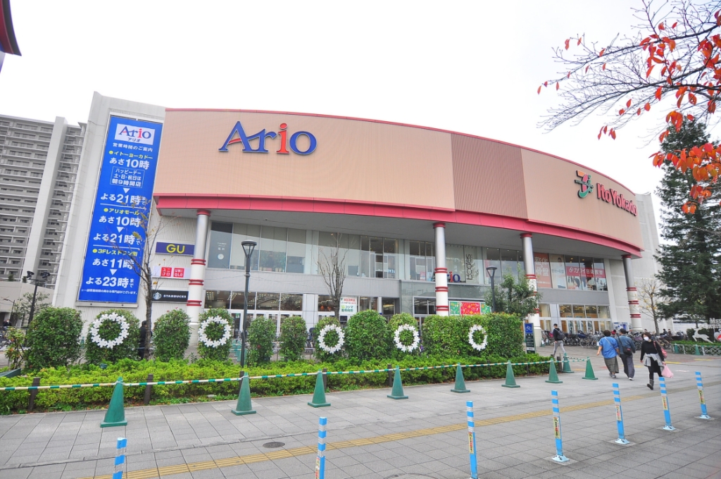 ショッピングセンター　アリオ西新井（ショッピングセンター）まで1098m