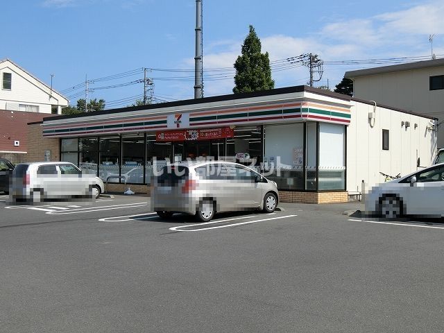 コンビニ　セブンイレブン 日立日高町5丁目店（コンビニ）まで437m