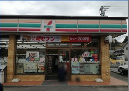 コンビニ　ローソン　ひばり焼津小川新町店（コンビニ）まで270m