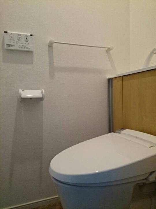 トイレ　トイレ