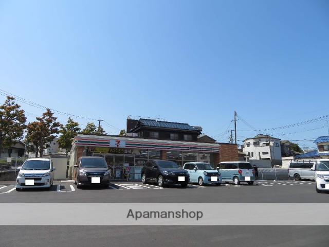 コンビニ　セブンイレブン（コンビニ）まで165m