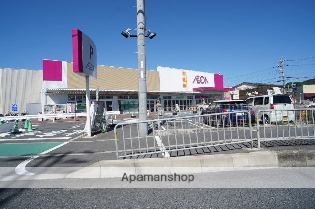 スーパー　イオン　いかるが店（スーパー）まで694m