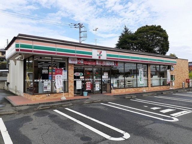 コンビニ　セブンイレブン高萩安良川店（コンビニ）まで1200m