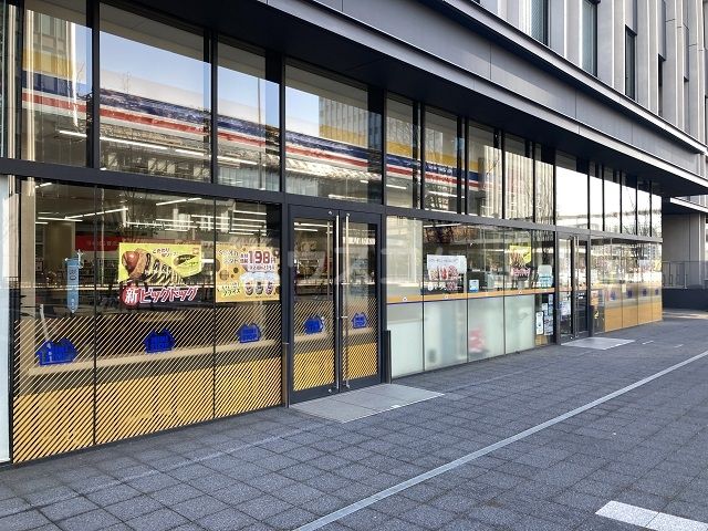 コンビニ　ミニストップ　愛知大学店（コンビニ）まで735m