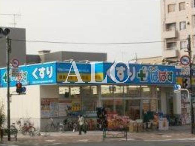 病院　どらっぐぱぱす新江古田駅前店（病院）まで462m