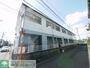 与野本町駅よりバス15分 徒歩5分 2階 築32年3ヶ月の賃貸物件
