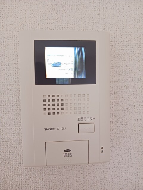 セキュリティ　セキュリティ