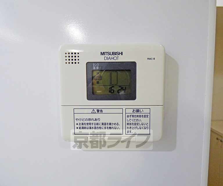 その他設備　温度調節できます。