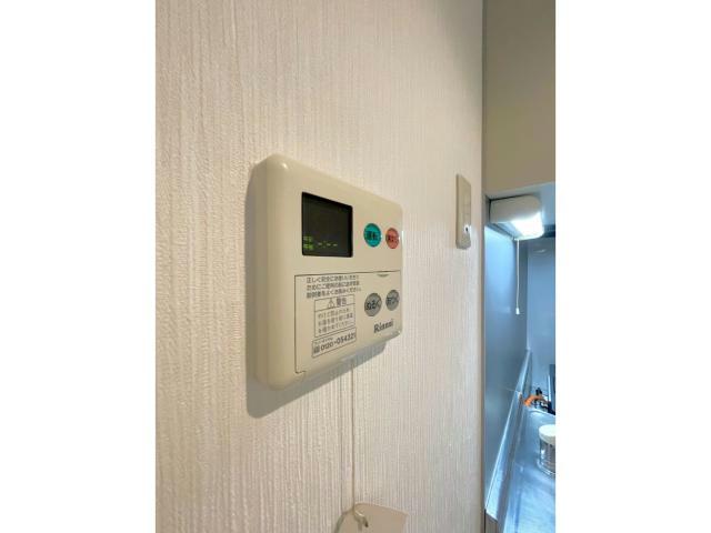 その他設備　自動お湯はり♪