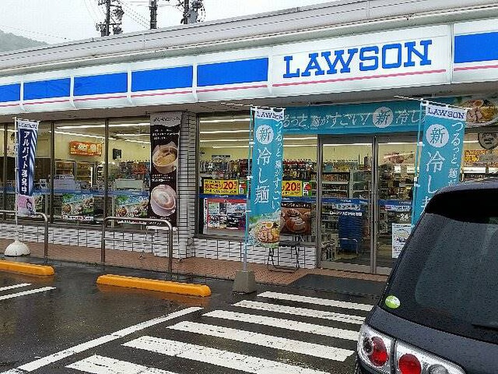コンビニ　ローソン 神戸大町二丁目店（コンビニ）まで300m