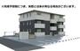 駅家駅より徒歩10分 2階 新築の賃貸物件