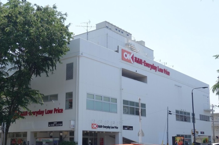 スーパー　ＯＫストア（スーパー）まで500m