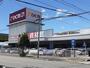 ホームセンター　ＤＣＭ岐南店（ホームセンター）まで1100m
