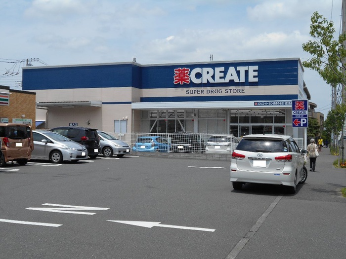 ドラックストア　クリエイトSD(エス・ディー) 緑森の台店（ドラッグストア）まで388m