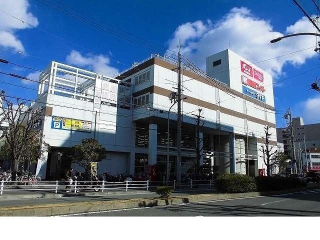 ホームセンター　ダイキ 大開店様（ホームセンター）まで1200m