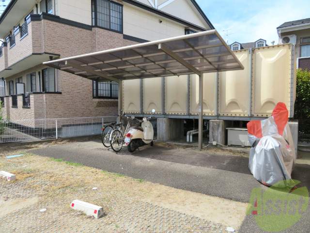 その他共有部分　駐輪場その他