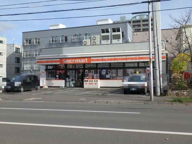 コンビニ　セイコーマート旭ヶ丘店（コンビニ）まで430m