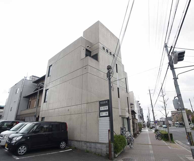 病院　東道医院（病院）まで171m