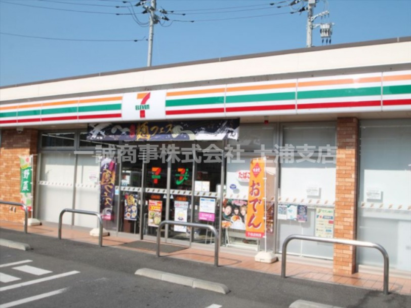 コンビニ　セブンイレブン 土浦富士崎店（コンビニ）まで399m