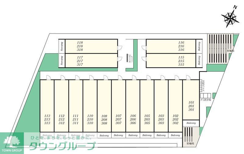 その他部屋・スペース