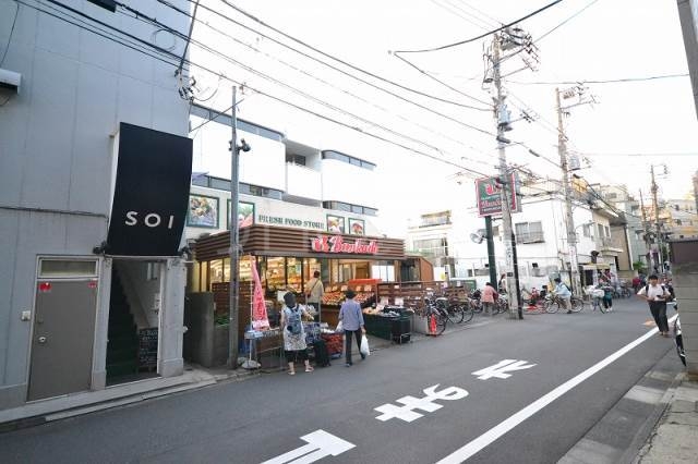 スーパー　文化堂（スーパー）まで341m