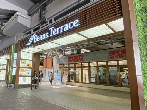 ショッピングセンター　Beans(ビーンズ)赤羽（ショッピングセンター）まで823m