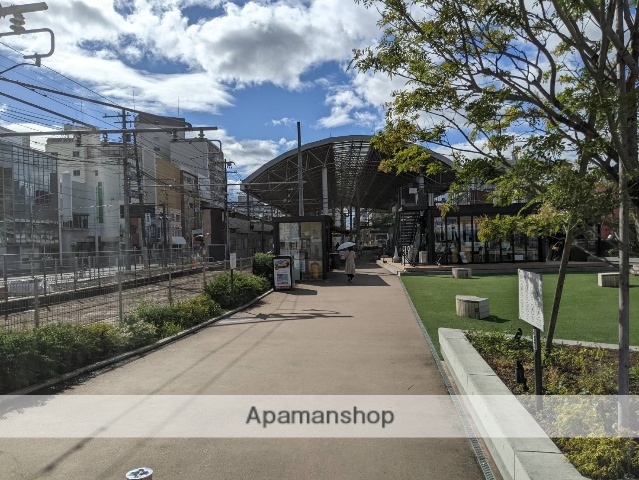 その他　広電西広島駅（その他）まで389m