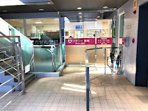 ドラックストア　はなファーマシー代々木（ドラッグストア）まで112m