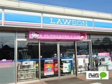 コンビニ　ローソン三国覚善店（コンビニ）まで307m