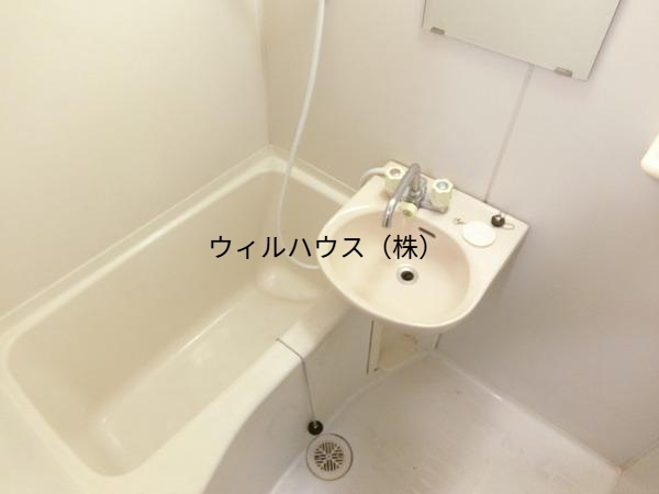 バス・シャワールーム　お風呂！