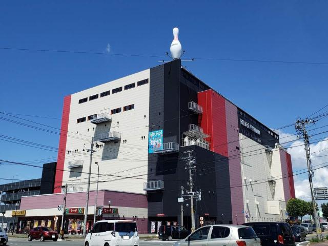 その他　ラウンドワン（その他）まで837m