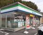 ファミリーマート名張学園山手前店（コンビニ）まで2742m