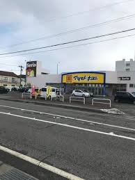 ドラックストア　ドラッグストアマツモトキヨシ 南紫竹店（ドラッグストア）まで599m