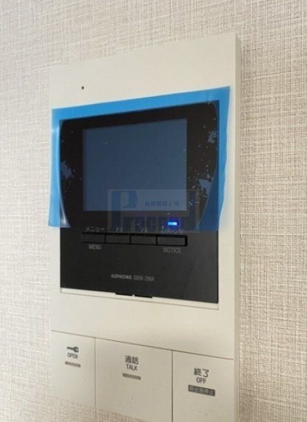 セキュリティ　安心安全のセキュリティ☆